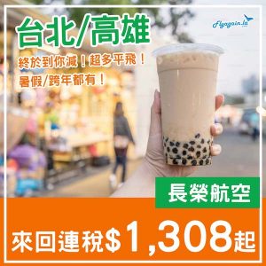 20250617_BRTWN-01web