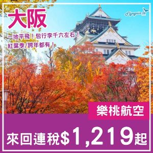 20250712_MMKIX-01web