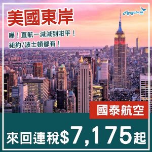 20250716_CXUSE-01web