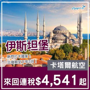 20250721_QRIST-01web