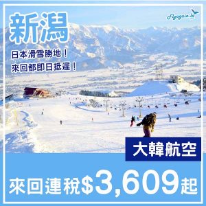 20250726_KEKIJ-01web