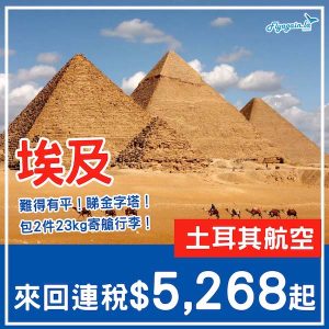 20250726_TKCAI-01web