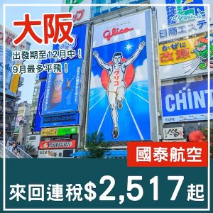 20250804_CXKIX-01web