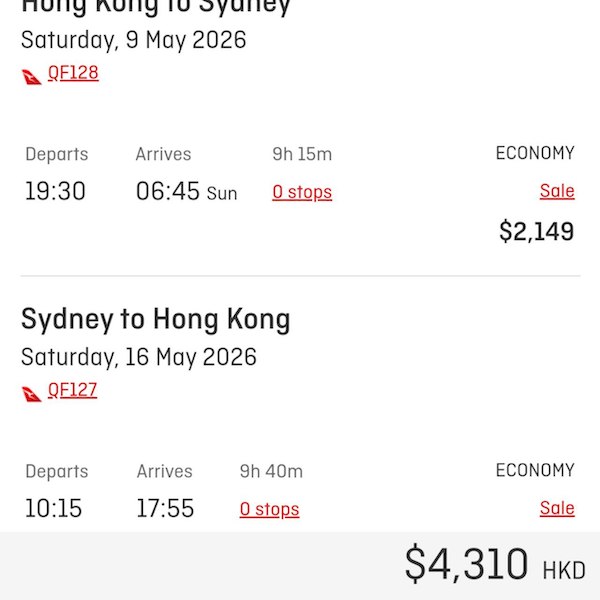 【悉尼】你減我又減！去到下年6月出發都有！澳洲航空來回悉尼連稅$4,310起，包30kg寄艙行李！8月至2026年6月出發
