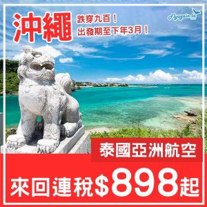 20250827_FDOKA-01web
