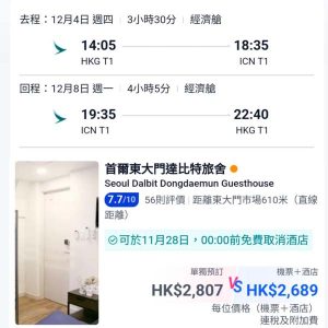 20250901_CXICNpack-02