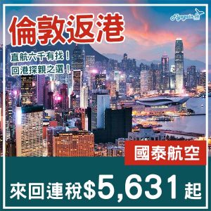 20250916_CXLHRex-01web