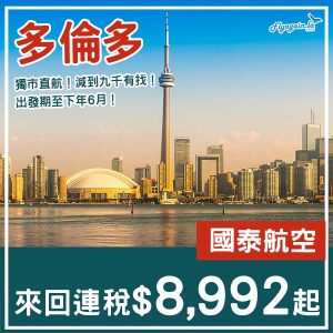 20251021_CXYYZ-01web