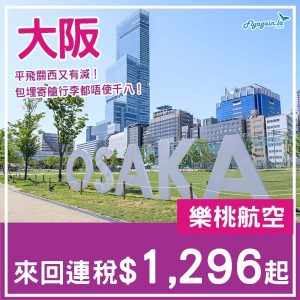 20251021_MMKIX-01web