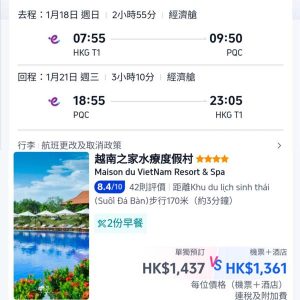 20251119_UOPQCpack_2