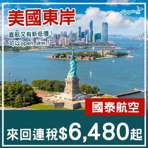 20251120_CXUSE_01web