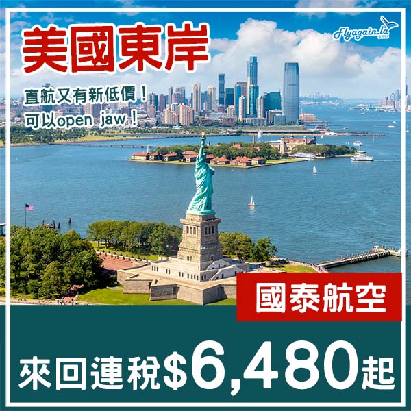 20251120_CXUSE_01web