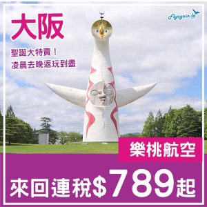 20251225_MMKIX_01web