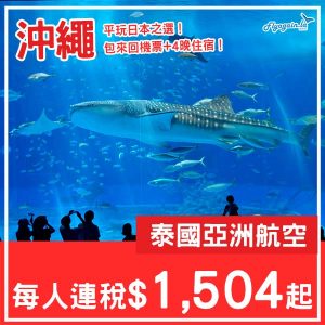 20260105_FDOKApack_02