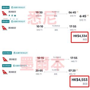 20260111_QFAUS_01web