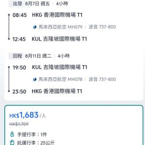 20260118_MHKUL_01web