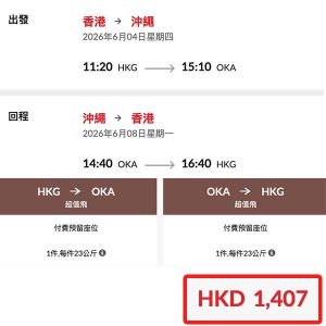 20260122_HXOKA_01web