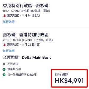 20260125_DLLAX_01web