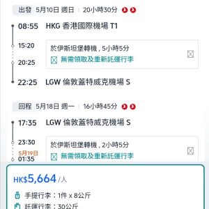 20260130_TKLGW_01web