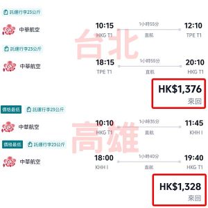 20260203_CITPE_01web