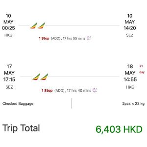 20260212_ETSEZ_01web