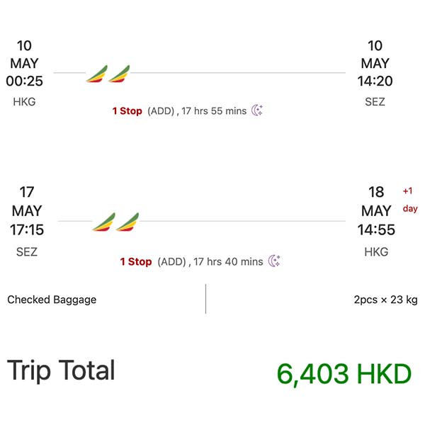 【塞舌爾】罕有減價！冷門度假天堂！埃塞俄比亞航空來回塞舌爾連稅$6,403起！5月指定日子出發