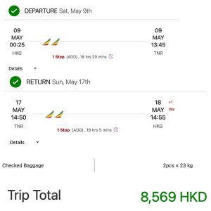 20260219_ETTNR_01web