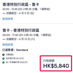 20260221_AFMLA_01web