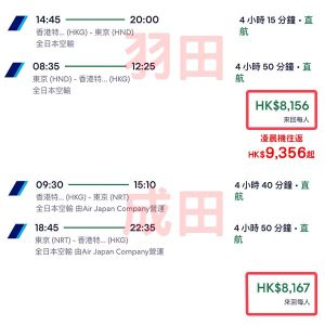 20260228_NHTYOJ_01web