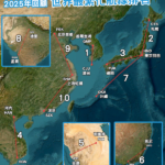 2025年回顧－全球最繁忙航線排名