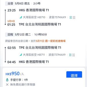 20260302_HBTPE_01web