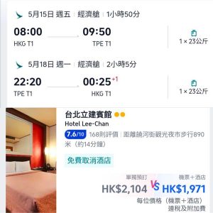 20260303_CXTPEpack_01web