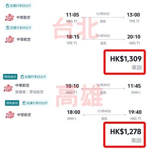 20260307_CITWN_01web