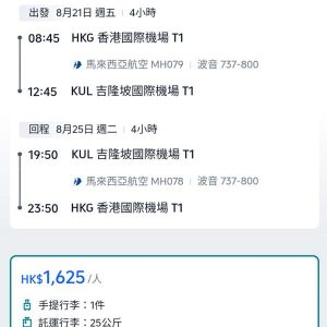 20260312_MHKUL_01web