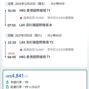 20260315_DLLAX_01web