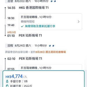 20260317_MHPER_01web