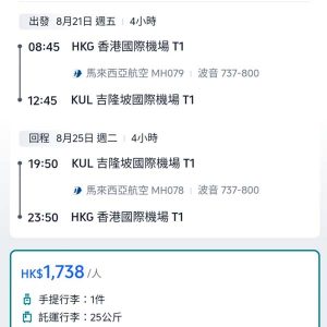 20260329_MHKUL_01web