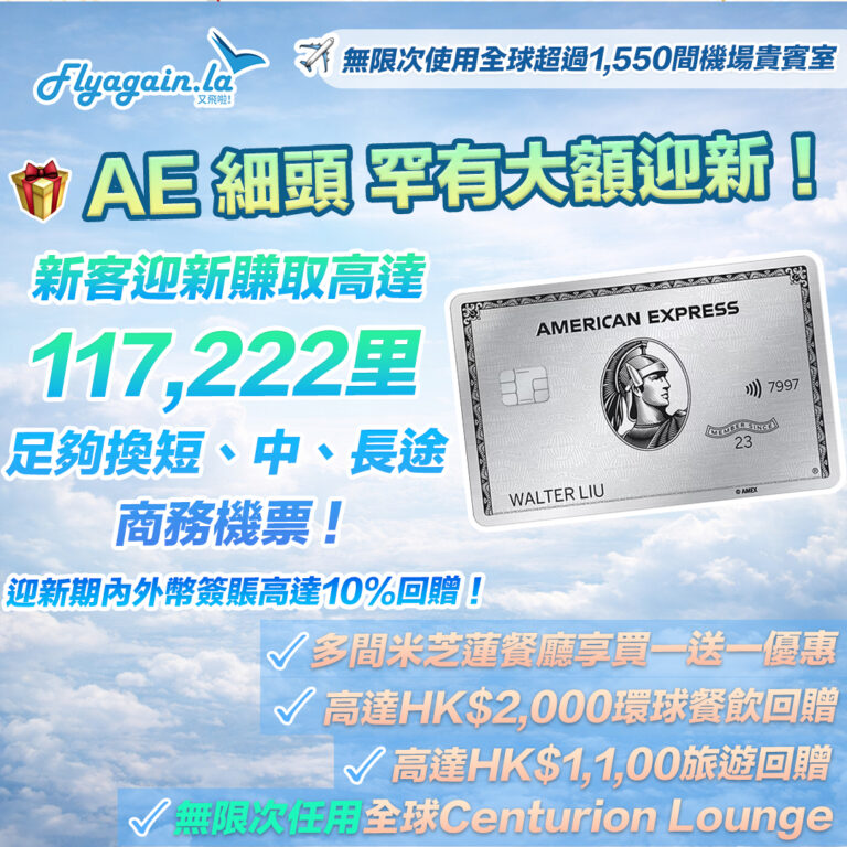 pplr 2026 fl cop6 copy